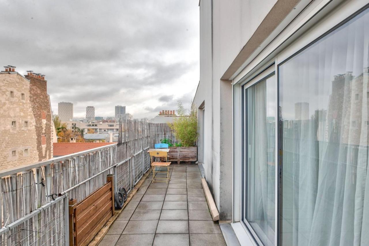 Charming Accommodation For 2 People - Paris Exterior photo